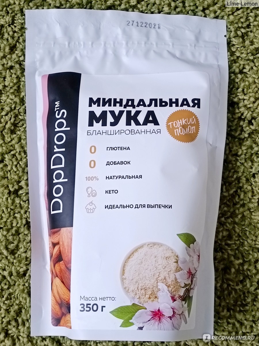 Мука миндальная DopDrops Бланшированная тонкий помол - «Хотите кушать  блины, печенье и худеть? Тогда Вам сюда 🙂🥞🧇 Рецепт вкусного кето-печенья  » | отзывы