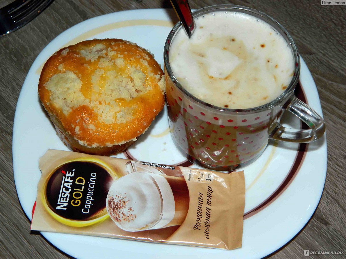 Напиток кофейный растворимый с молочной пенкой Nescafe Gold Cappuccino -  «Вкусный каппучино с очень густой пенкой !» | отзывы