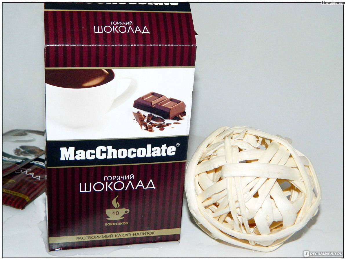 Горячий шоколад Macchocolate Горячий шоколад для хорошего настроения ツ отзывы 