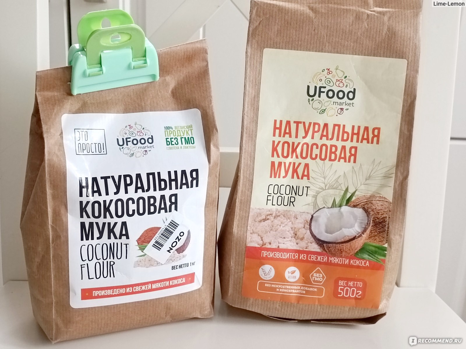 Веганский продукт UFood Натуральная кокосовая мука - «Самая вкусная мука в  моей жизни 🥥 Самая полезная, без глютена, без лактозы! Вкуснейший торт  Рафаэлло из кокосовой муки 🍰🥧🥥» | отзывы