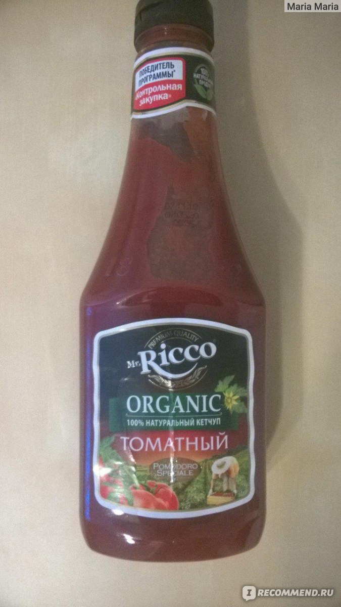 Кетчуп Mr.Ricco ORGANIC Томатный - «Совершенно не хуже Heinz. Отличный  состав без крахмала и вкус другой. » | отзывы