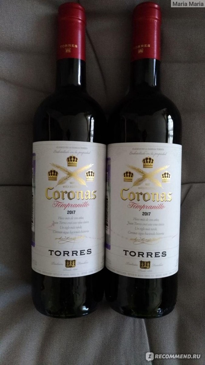 Терпкое вино. Вино красное Coronas Torres. Торрес Коронас Темпранильо. Вино Torres Coronas Catalunya. Torres Vina Brava красное сухое.