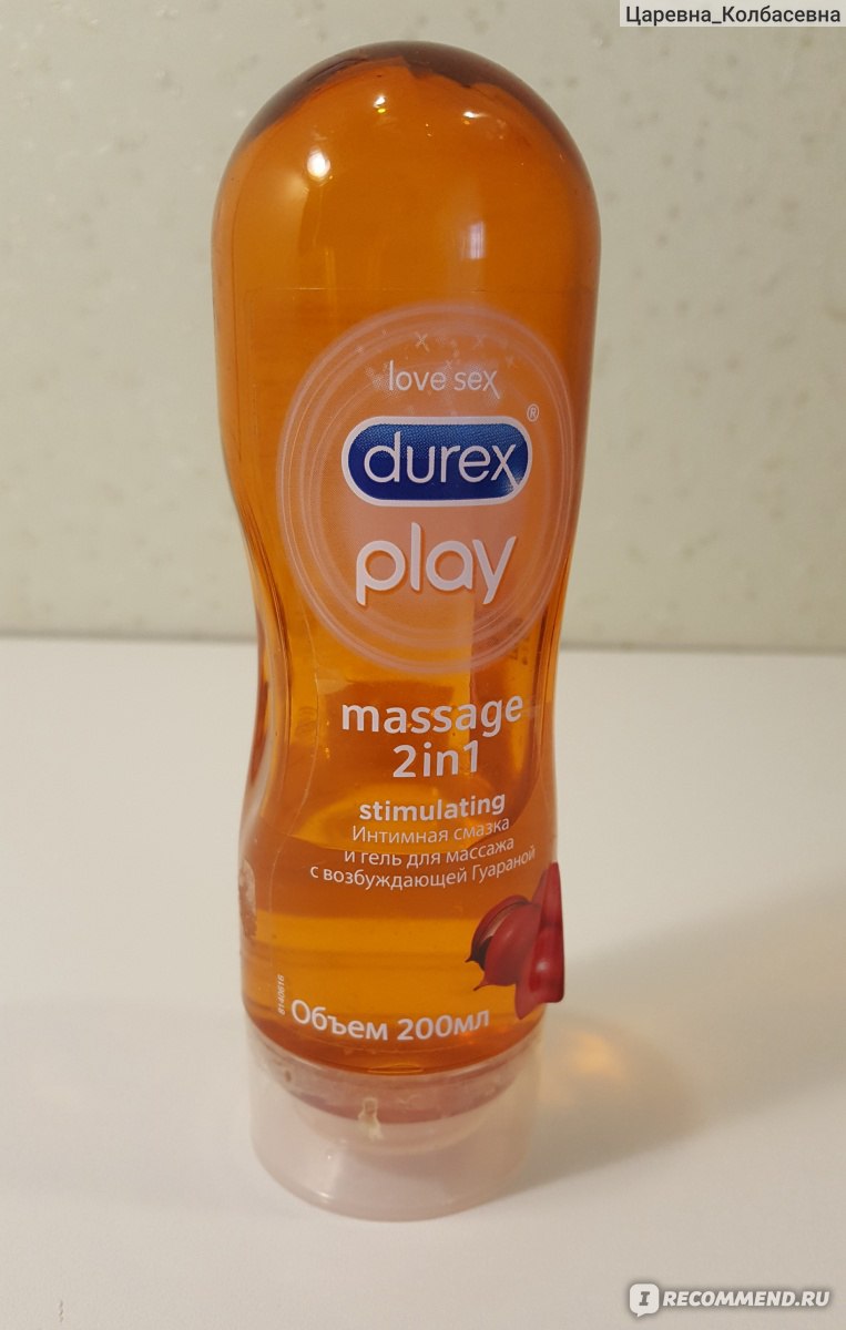 Интимный гель-смазка Durex Play Massage 2 in 1 stimulating - «Больше не  куплю» | отзывы