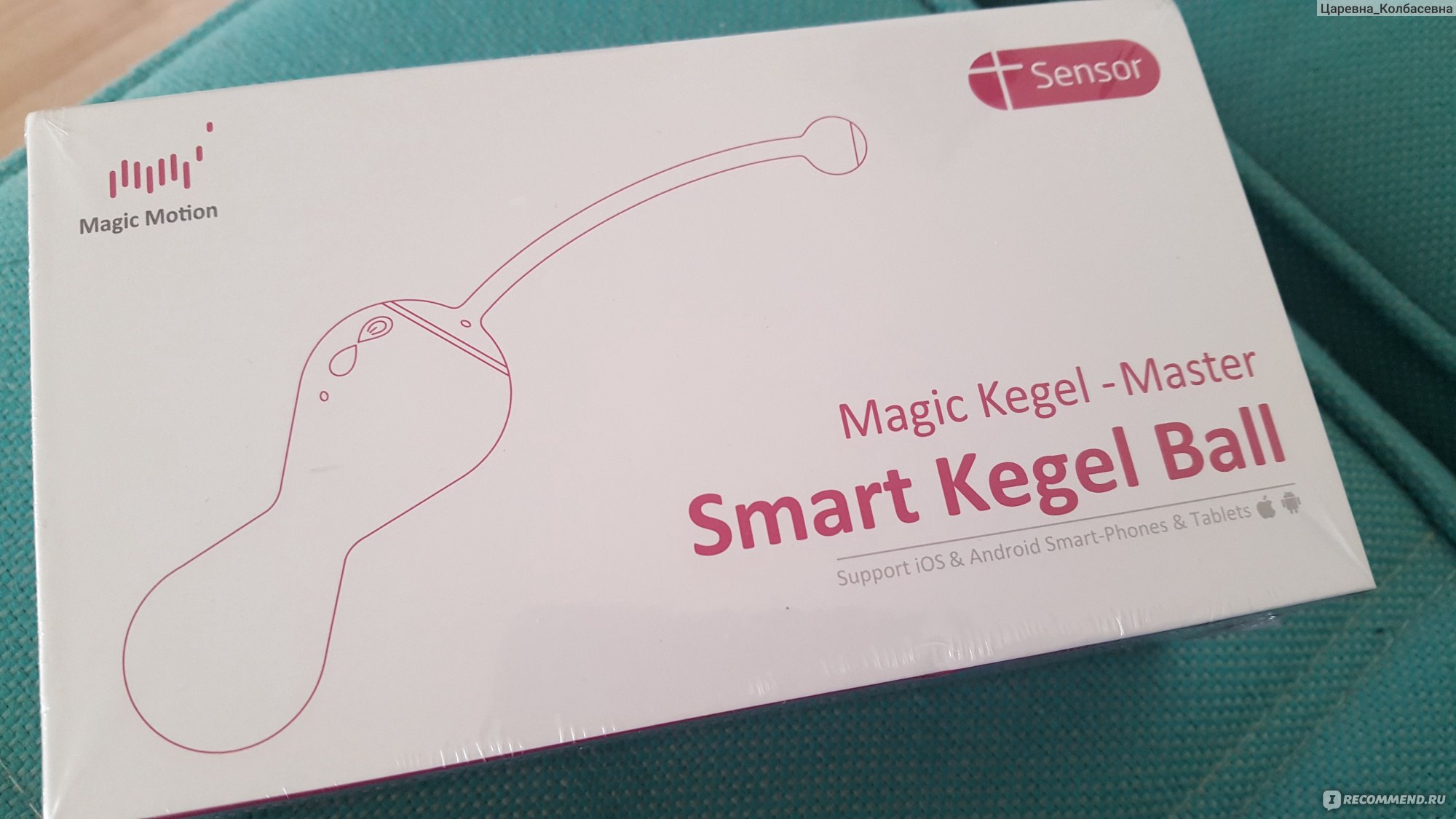 Тренажер Кегеля Magic Motion Kegel Master Gen 2, розовый 861095 - Magic Motion - Тренажёры Кегеля - Купить