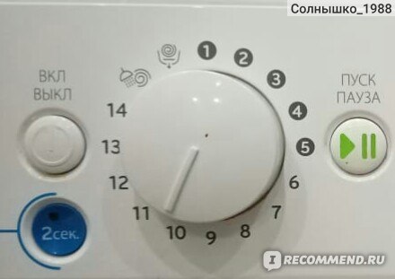 Стиральная машинка Indesit BWSA 71052 L B