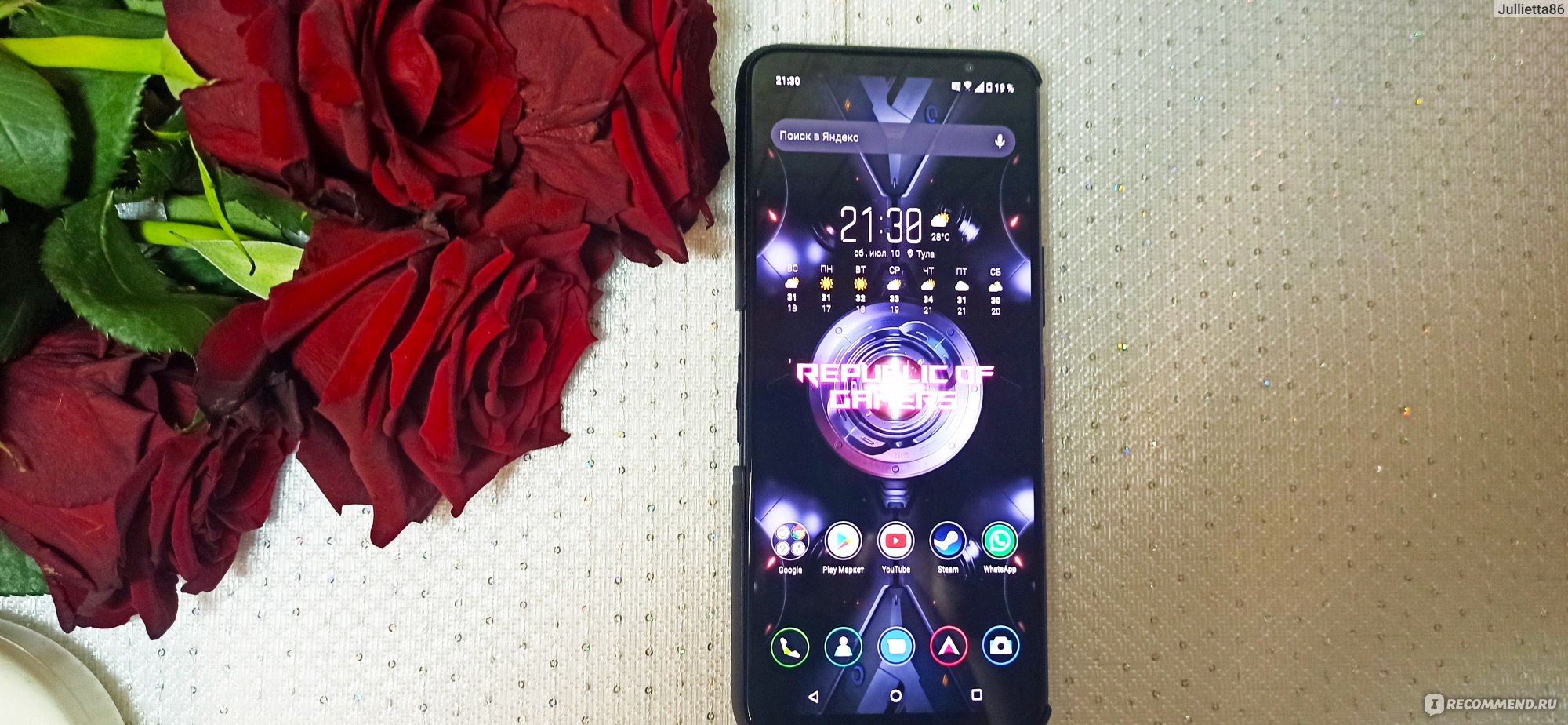 Мобильный телефон ASUS ROG Phone 5 - «Воплощение мечты - стильный игровой  телефон с мощным процессором, большим объемом памяти. Чем хорош ASUS ROG  Phone 5 и на что надо обратить внимание » | отзывы