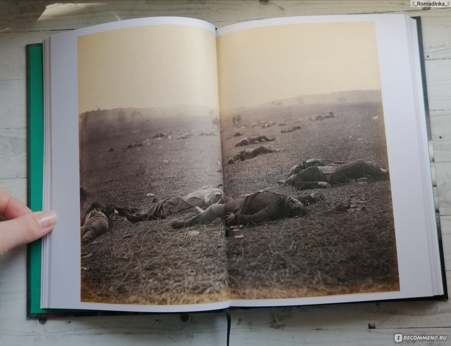 Главное в истории фотографии жанры произведения темы техники смит й