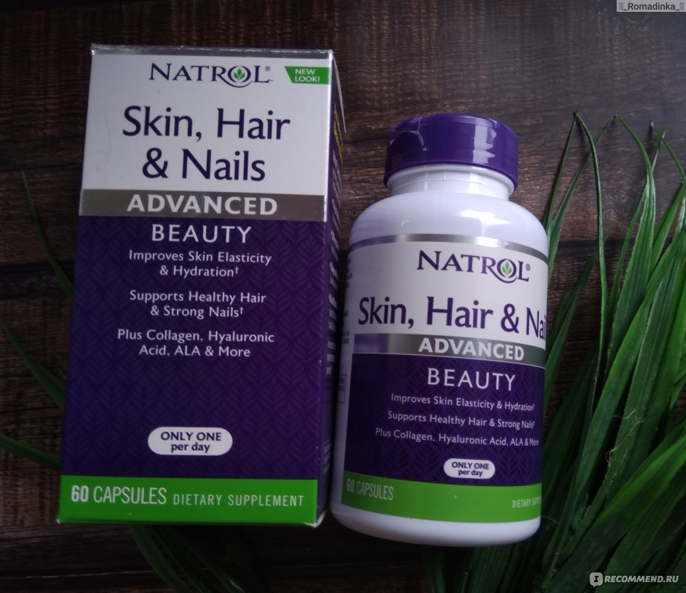 Skin nails. Natrol Skin hair Nails 60 капсул. Natrol Skin hair Nails Advanced Beauty. Натрол скин Хаир нейлс. Натрол витамины для волос кожи и ногтей.