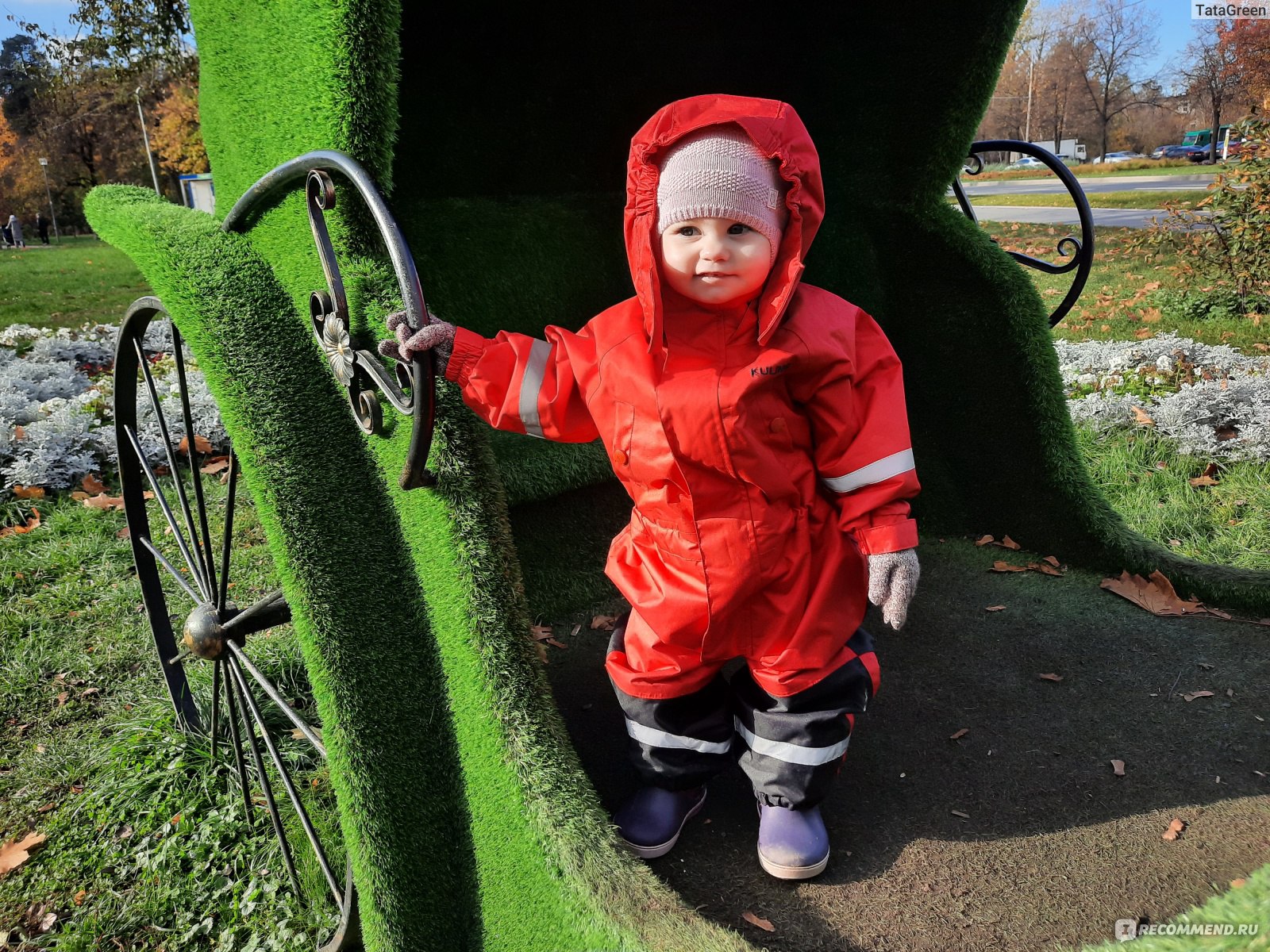 Комбинезон Kuling Extreme Copenhagen Coverall Happy Red - «Роскошный ...