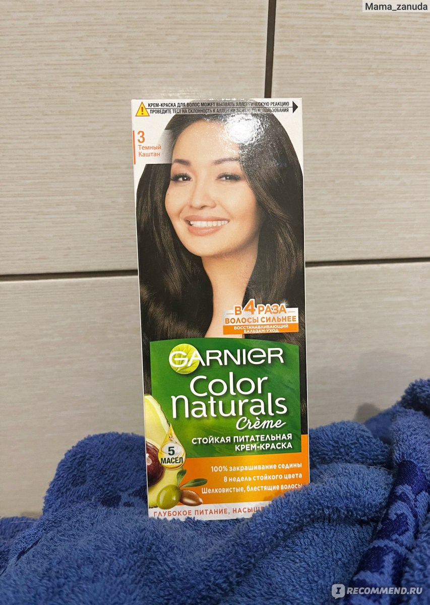 Краска для волос Garnier Color naturals creme - «Краска Garnier Color  naturals crème в оттенке 3 темный каштан» | отзывы