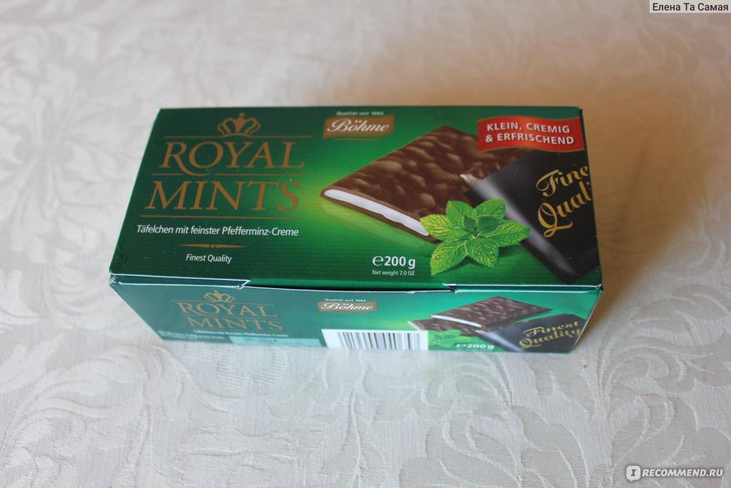 Шоколад Cupido Royal Mints