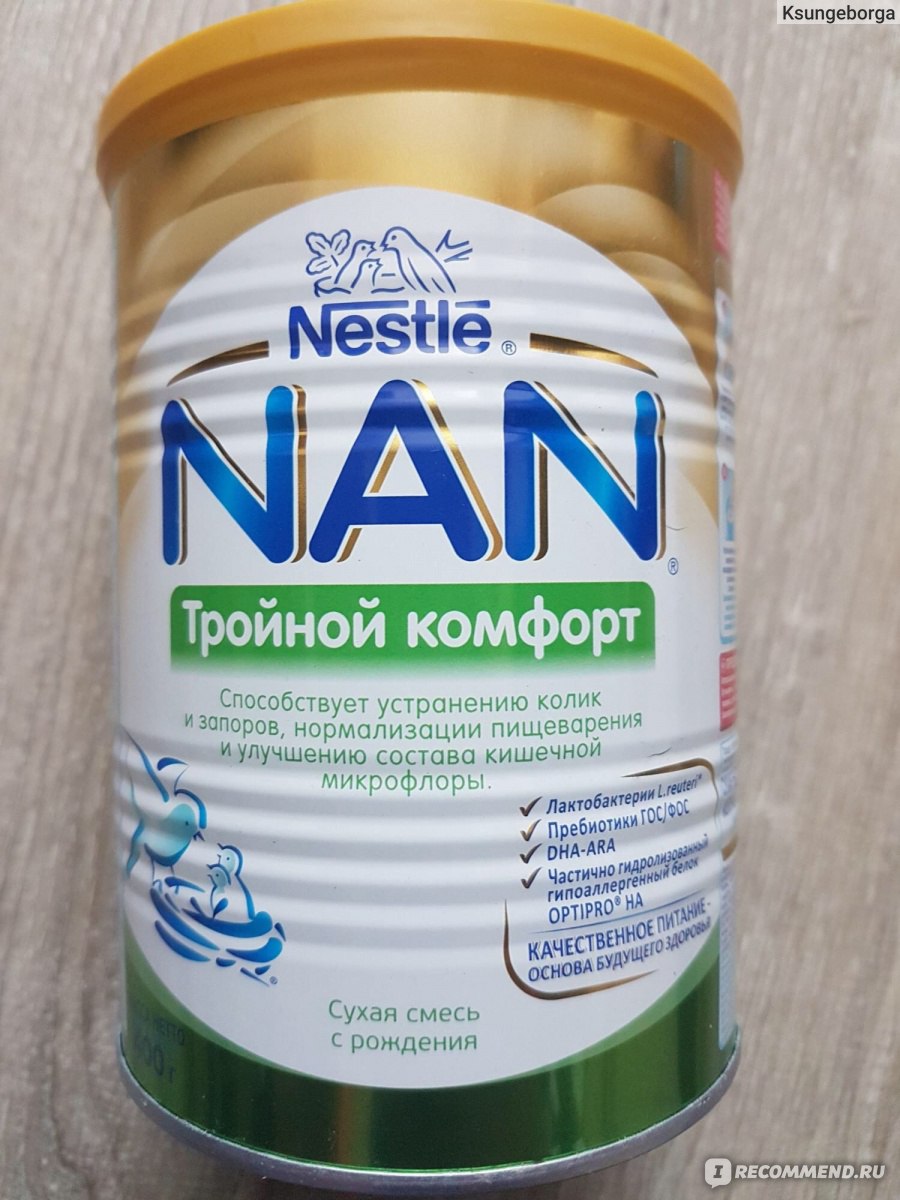 Смесь nan (Nestlé) тройной комфорт (с рождения) 400 г