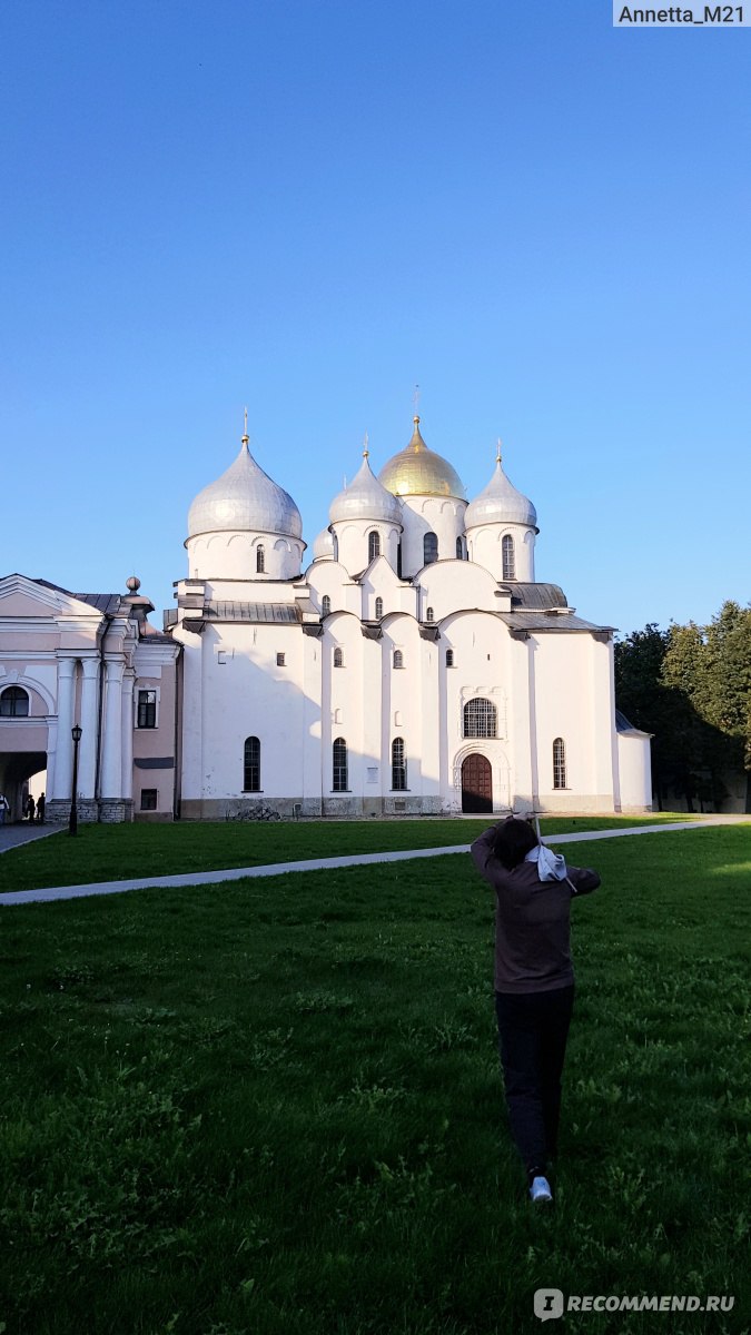 Россия. Великий Новгород. Новгородский Кремль - «Самый уютный Кремль.  Новгородский Детинец, мои впечатления и рекомендации, что конкретно там  посетить и на, что обратить внимание. » | отзывы