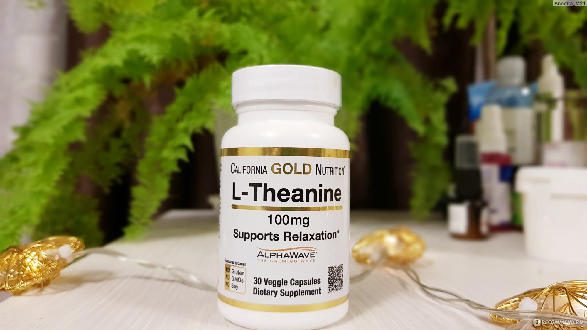 калифорнии таблетки. калифорнии таблетки. California gold nutrition, мультивитамины для женщин. калифорнии таблетки. Omega 3 california gold детская.