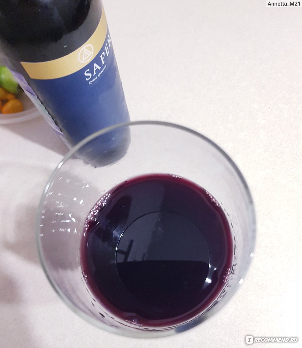 2015      Merlot  Vivino US