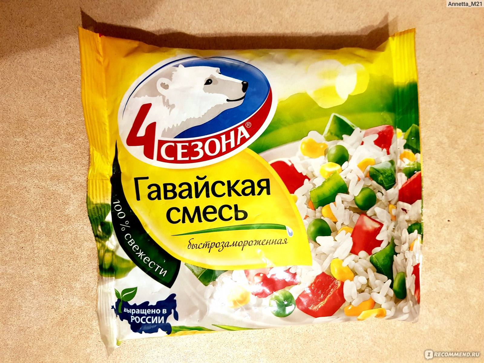 Овощная смесь тайская