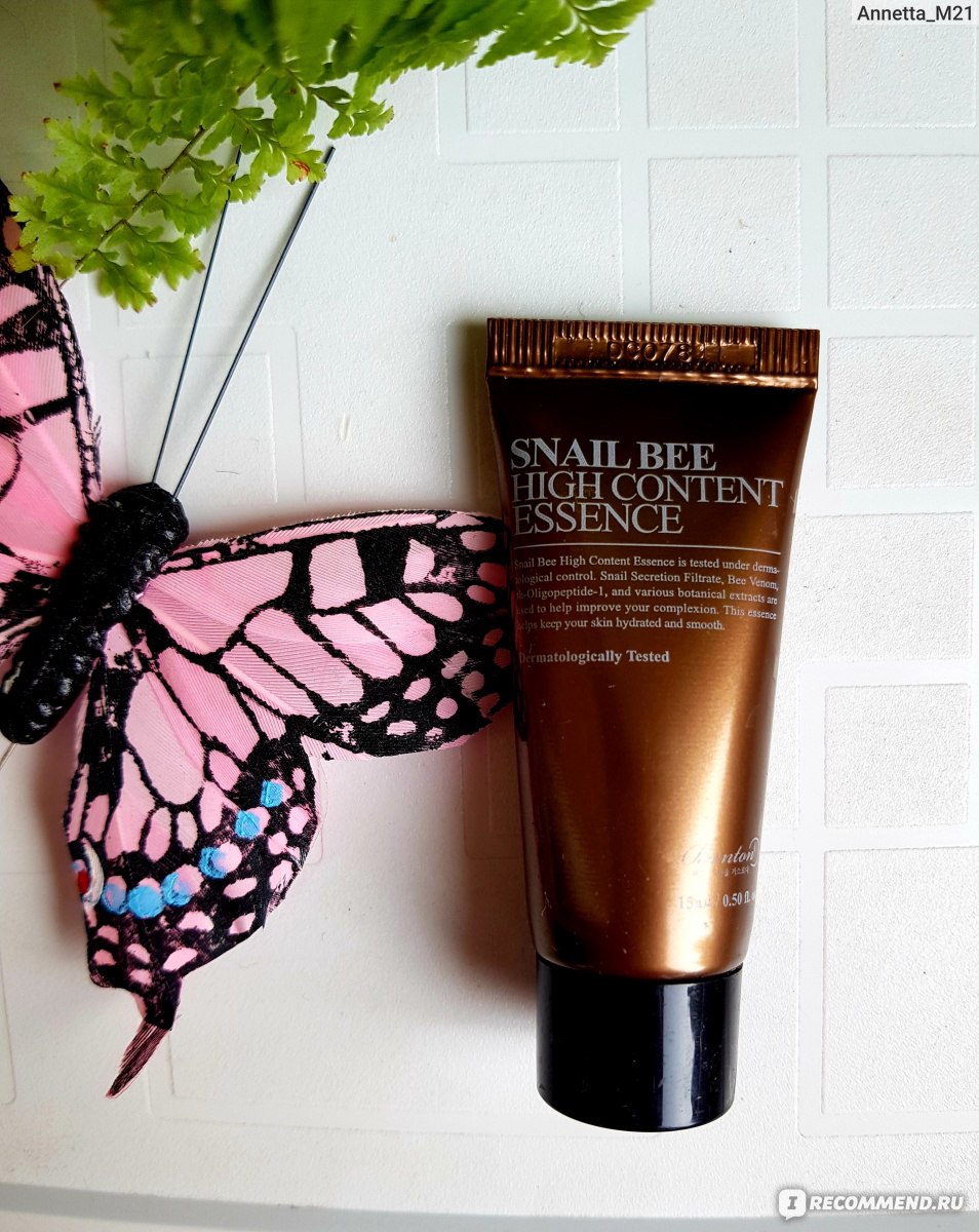 Snail bee high content steam cream отзывы benton фото 74