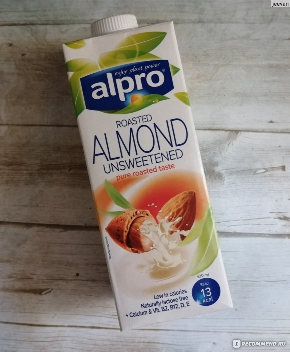 Миндальный напиток Alpro Almond Roasted Unsweetened без сахара - «? Alpro  Almond Roasted Unsweetened - 2% орехов против вкуснейшего домашнего  миндального молока. Готовим и сравниваем. Я удивлена. :) » | отзывы