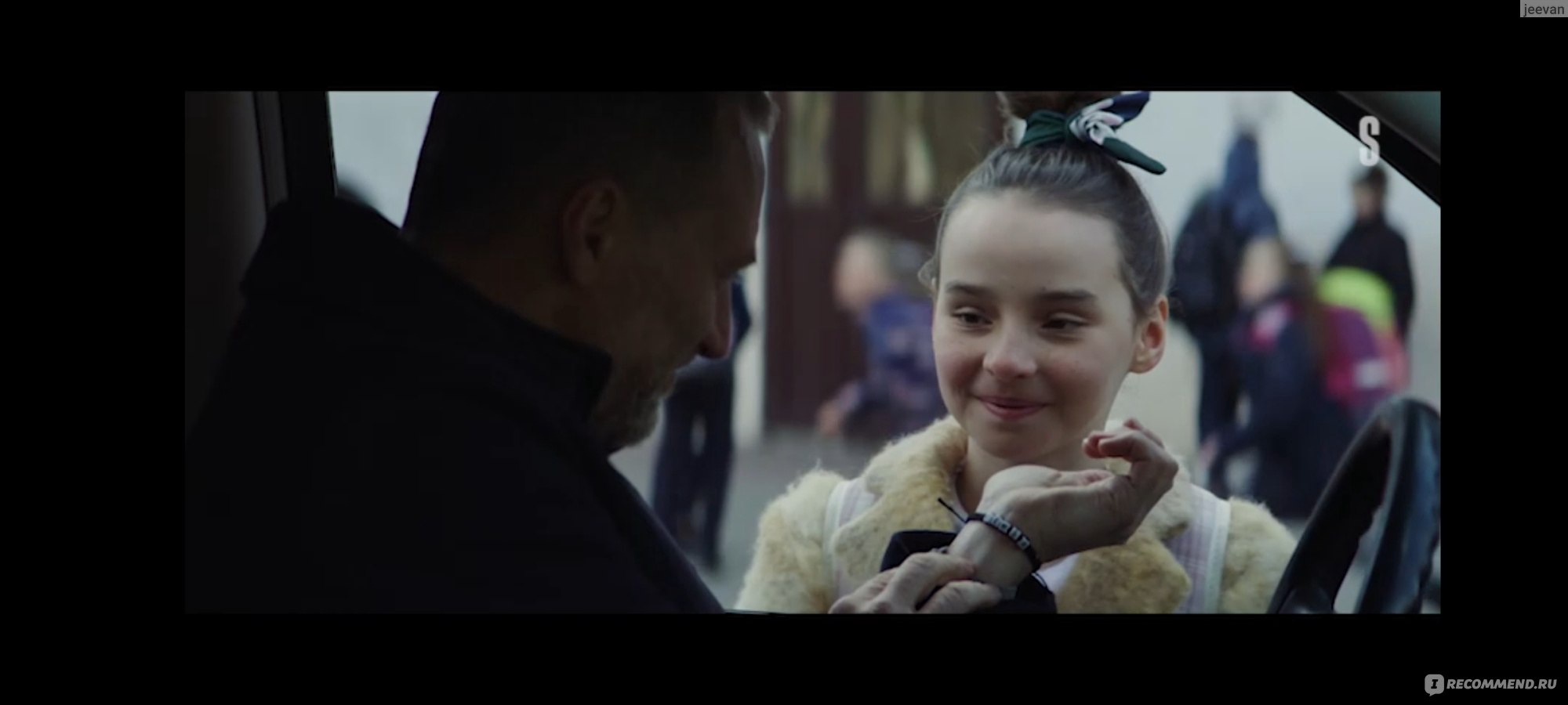Сериал кошка отзывы