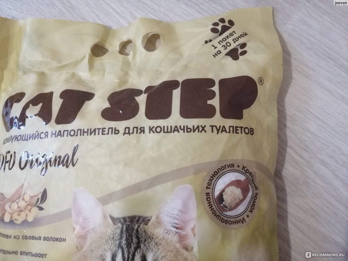 Соевый наполнитель для кошачьего туалета cat step