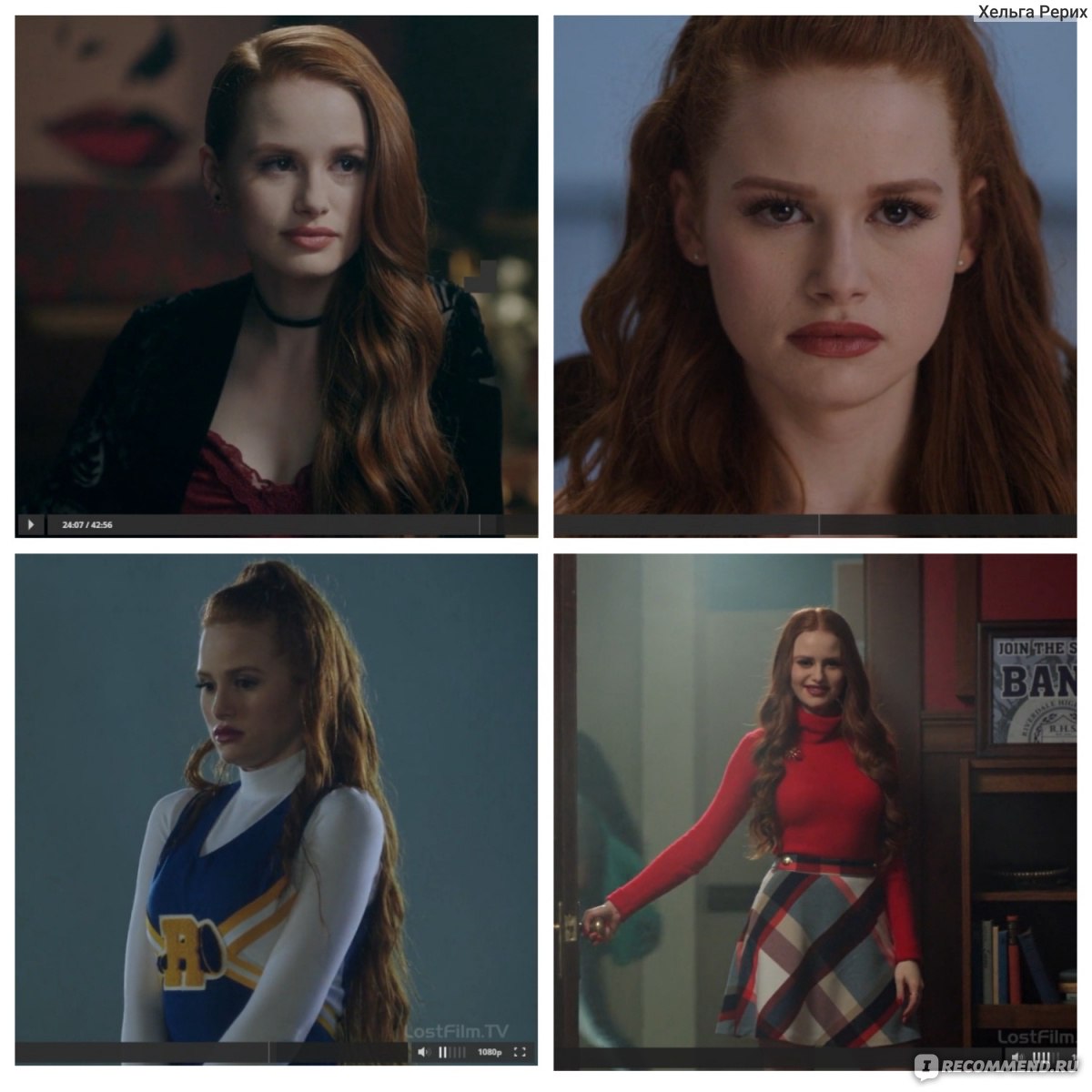 Сериал: Ривердейл (Riverdale)