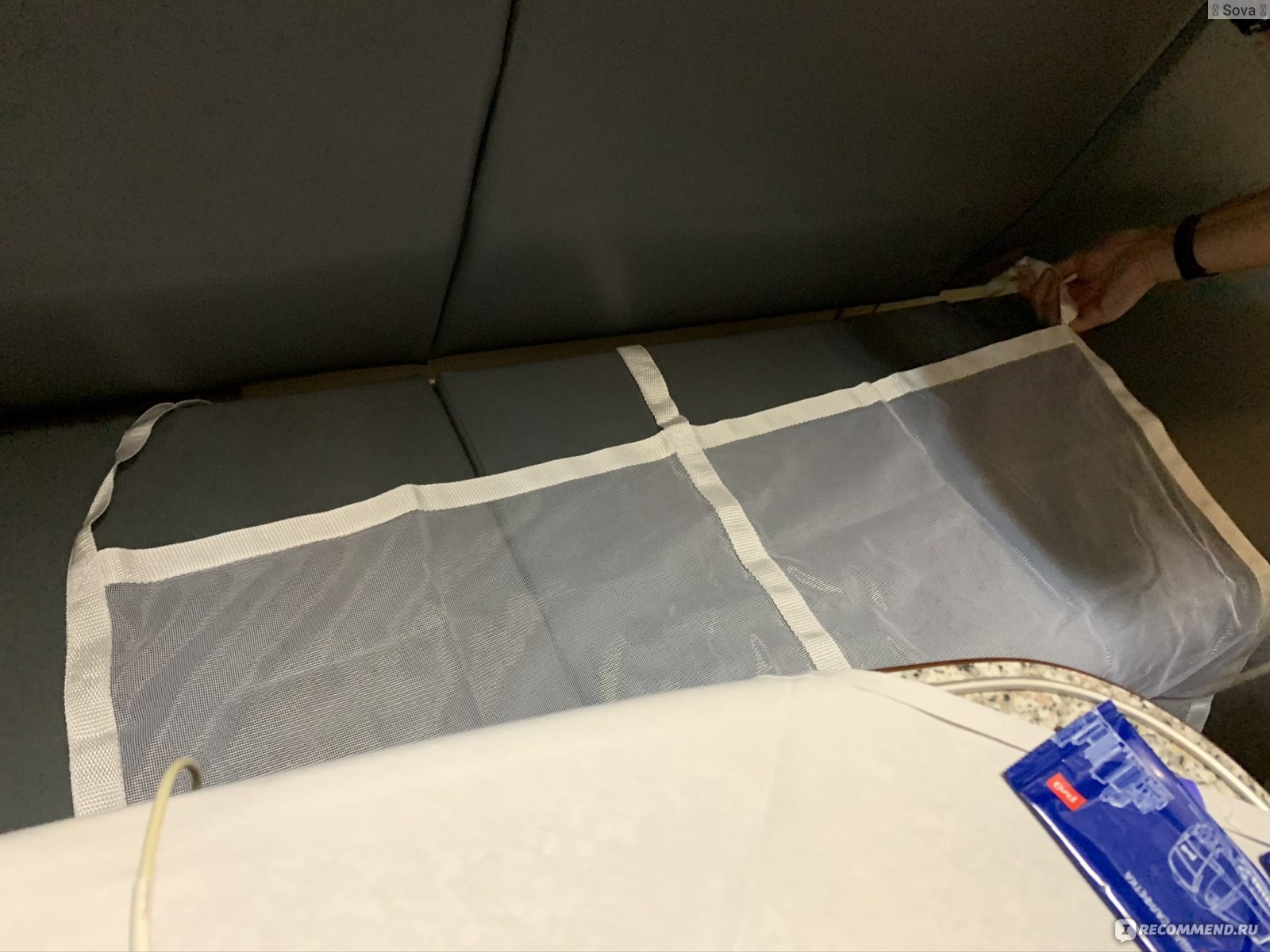 удерживающие устройства для полок в поезде