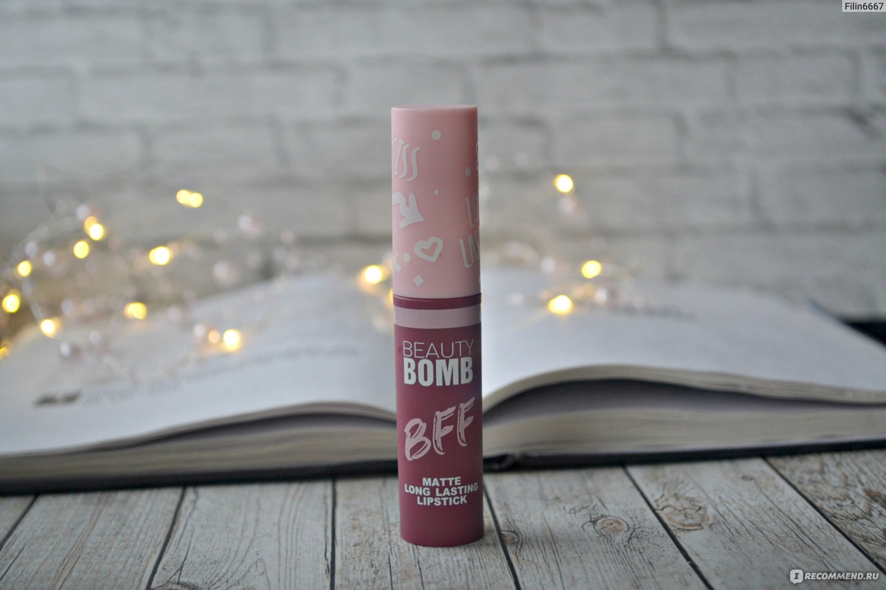 Матовая помада для губ BEAUTY BOMB MATTE LIQUID LIPSTICK BEST FRIENDS  FOREVER - «Новинка от BEAUTY BOMB. ? Лимитированная линейка матовых помад.  Оттенок 05.? Не слишком довольна, но за оттенок все прощу.» | отзывы