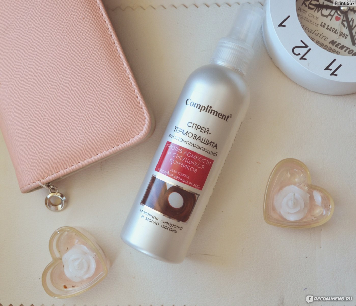 Compliment спрей термозащита keraplex 3d для волос 200мл. Compliment д/волос спрей-термозащита 200мл keraplex. комплимент термозащита отзывы. комплимент термозащита для волос. комплимент термозащита отзывы.