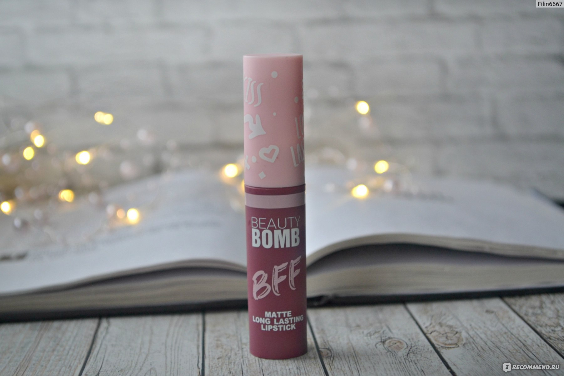 Матовая помада для губ BEAUTY BOMB MATTE LIQUID LIPSTICK BEST FRIENDS  FOREVER - «Новинка от BEAUTY BOMB. ? Лимитированная линейка матовых помад.  Оттенок 05.? Не слишком довольна, но за оттенок все прощу.» | отзывы