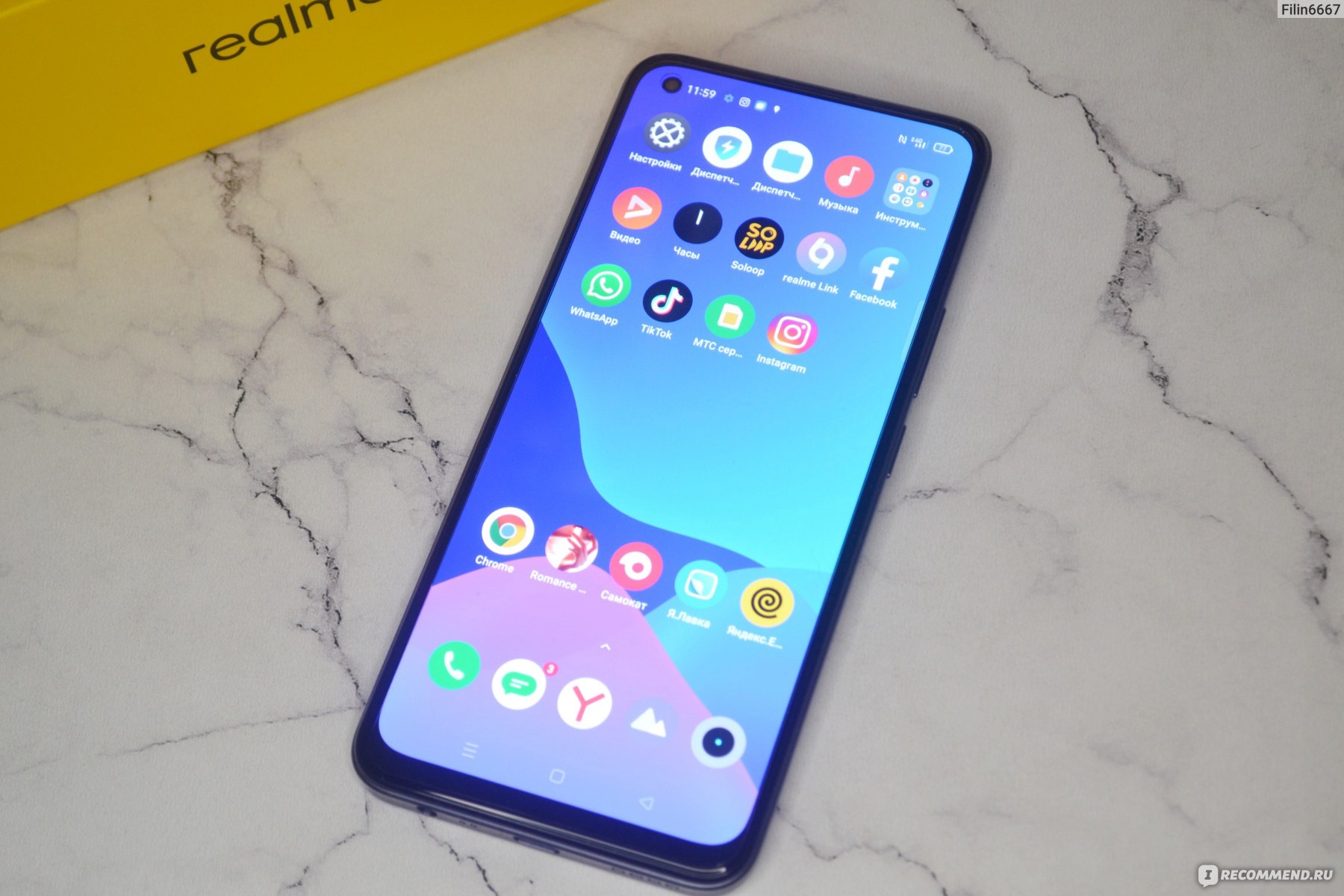 Смартфон Realme 8 PRO - «REALME 8 Pro - идеальный смартфон для тех, кто  хочет за относительно небольшие деньги получить топовую камеру, много  примеров фото в разных ситуациях» | отзывы