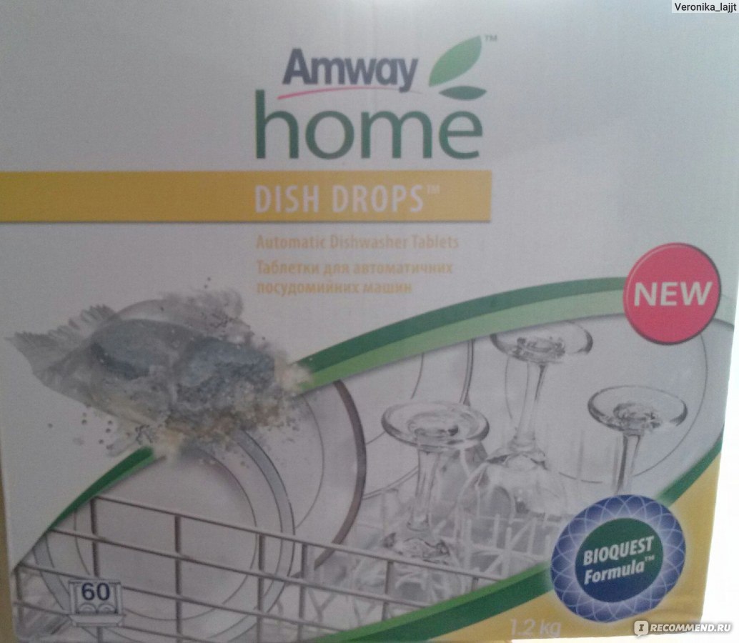 Таблетки для посудомоечной машины Amway DISH DROPS™ - «Ух ты, какие они  хорошие)» | отзывы