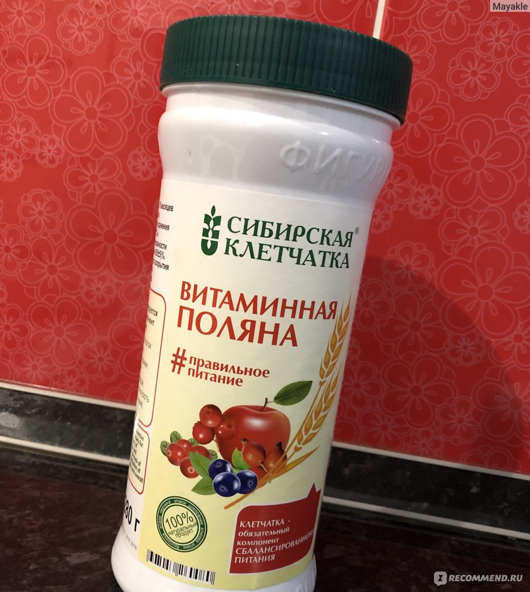 Сибирская клетчатка витаминная поляна