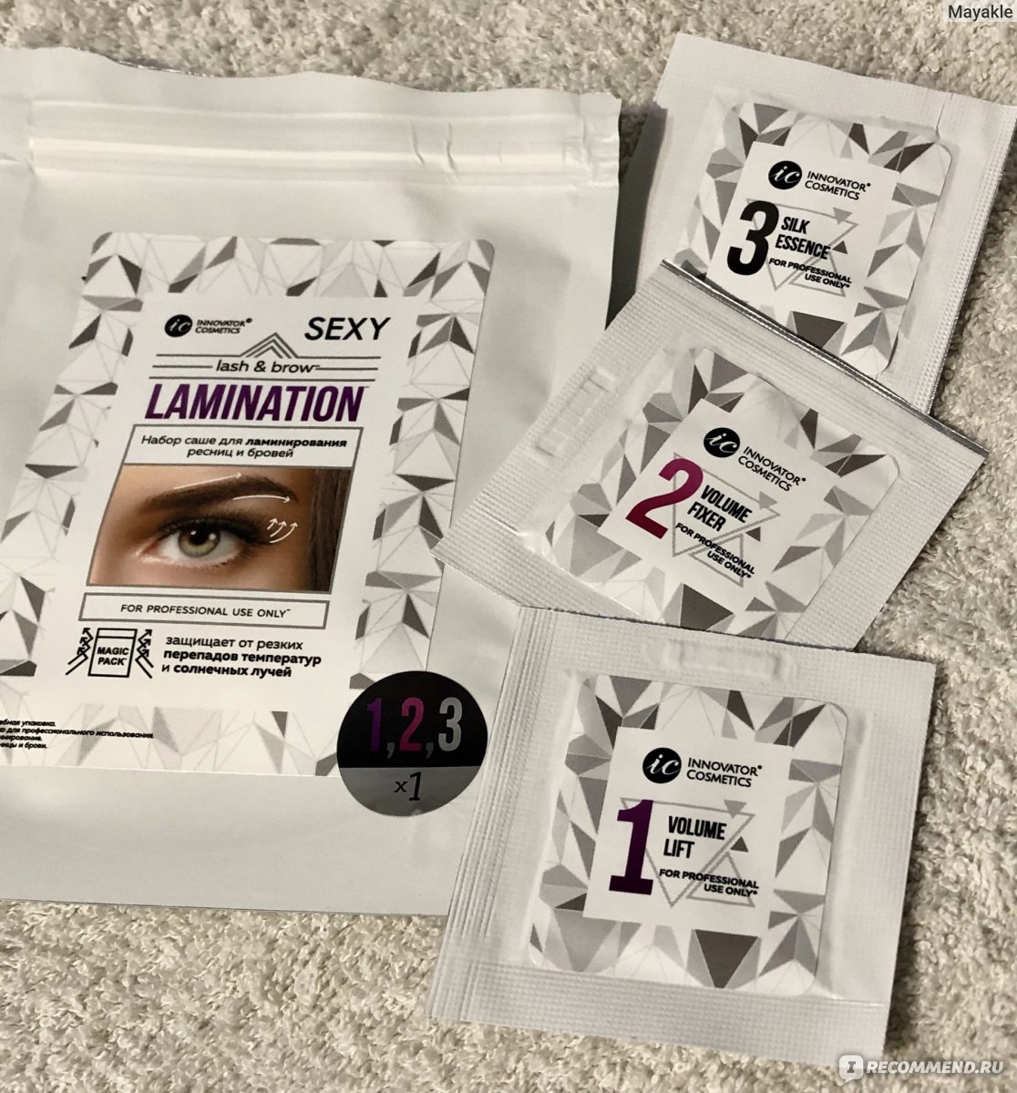 Innovator cosmetics lamination. Составы для ламинирования бровей Innovator Cosmetics в саше. Набор для ламинирования ресниц sexy lamination. Набор для ламинирования бровей Innovator Cosmetics. Lash lamination ламинирование набор саше.