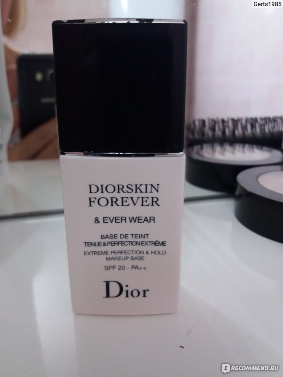 dior primer base