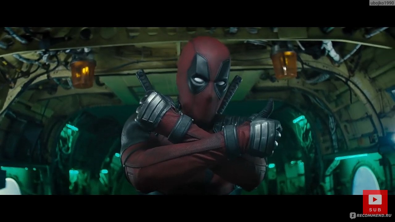 Дэдпул 2 / Deadpool 2 (2018, фильм) - « Дэдпул 2 - смесь черного юмора,  экшена и чуточки мелодрамы» | отзывы