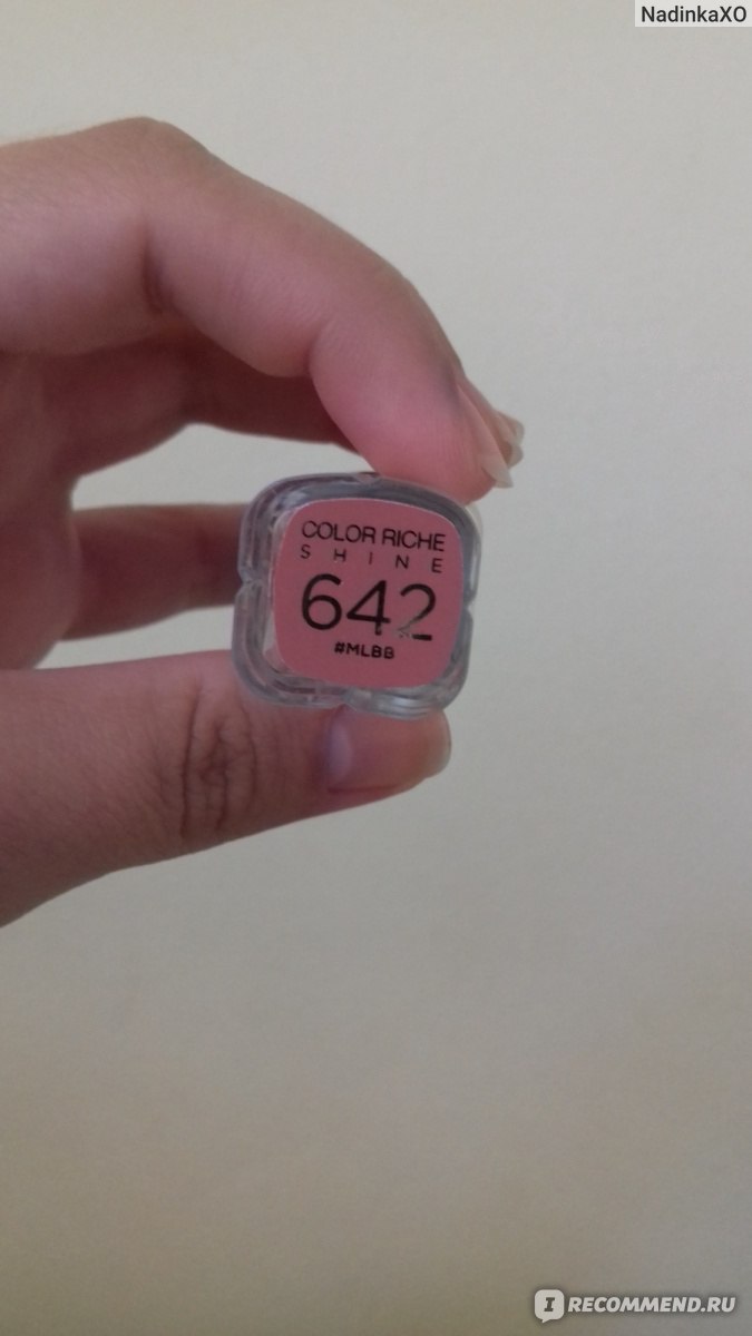 loreal 642 color riche