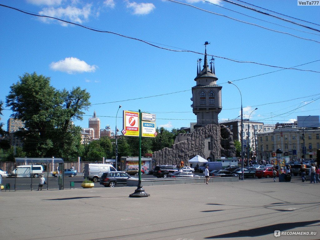 Московский зоопарк, Москва - «?Зоопарк в Москве - хоть раз должен посетить  каждый!?» | отзывы