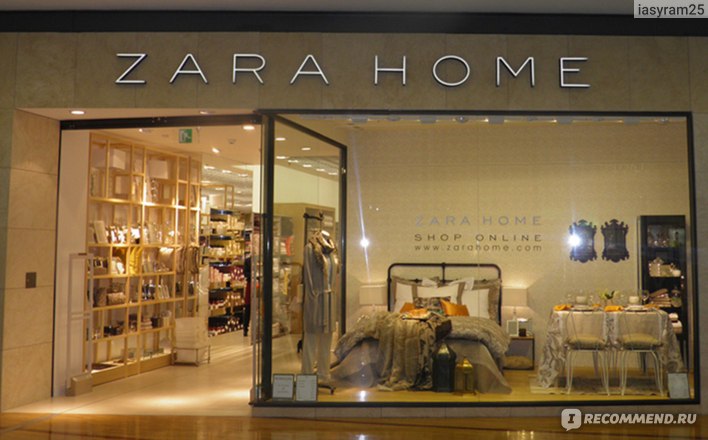Zara Home Магазины В Москве