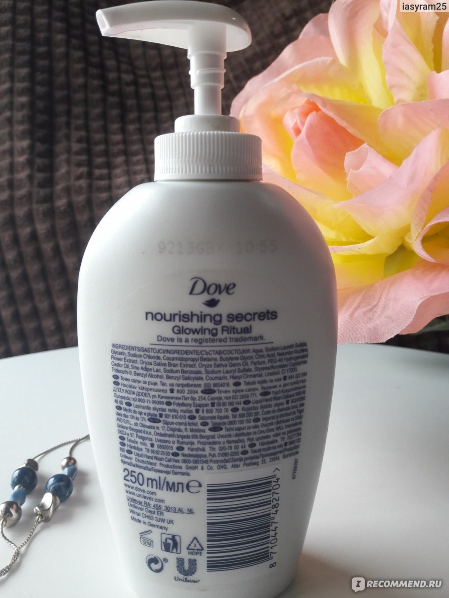 Жидкое мыло для рук Dove "Nourishing Secrets" Японский лотос фото