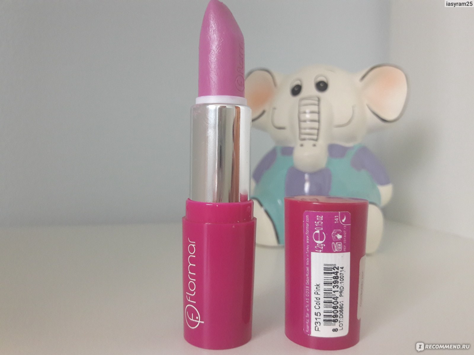 Также в составе помады Flormar Pretty Cream Glaze Lipstick содержится компл...