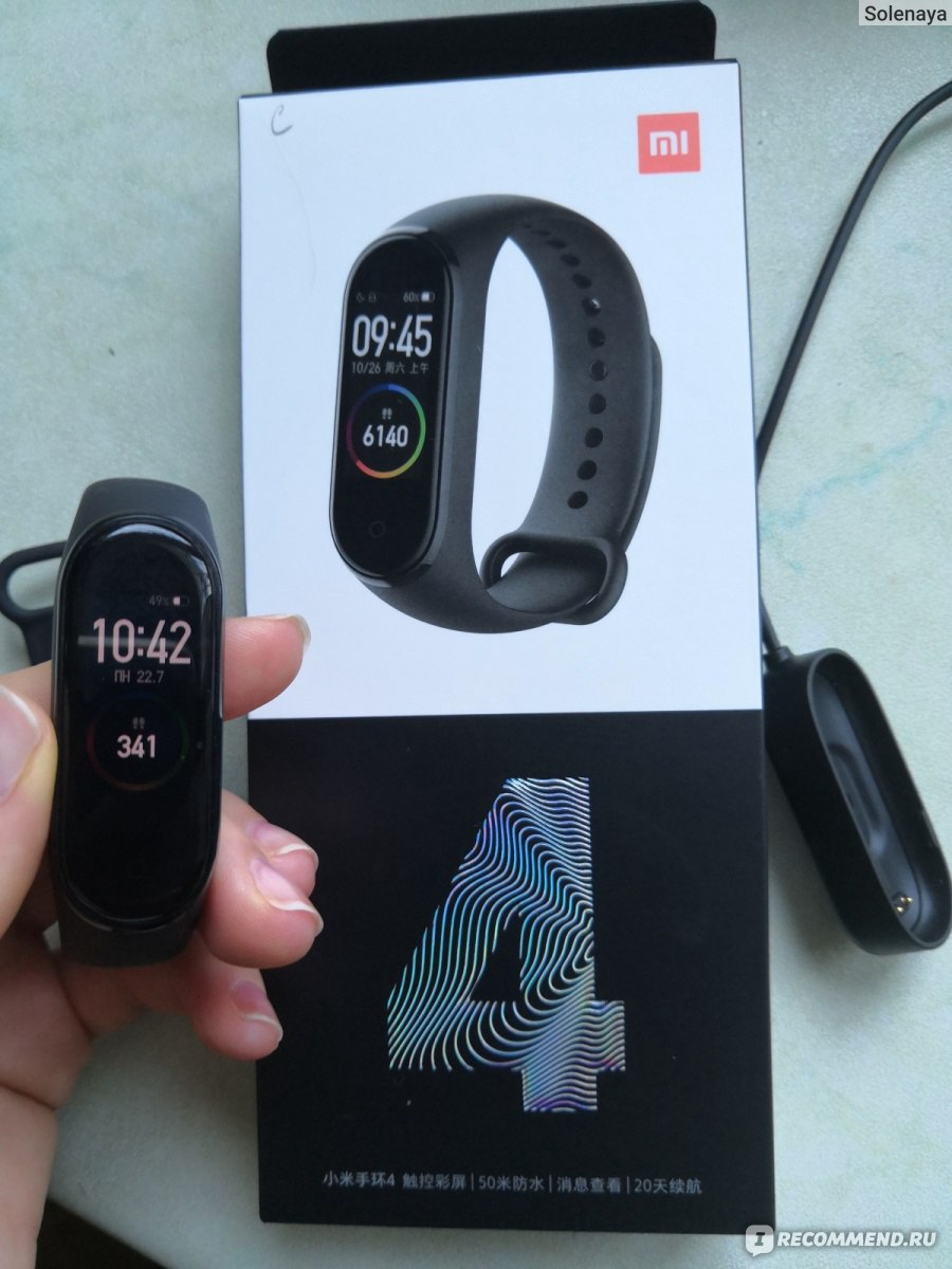 Фитнес-браслет Xiaomi Mi Band 4 - «Мой первый умный браслет! Разбор всех  функций и приложения. Много фото и букв)» | отзывы