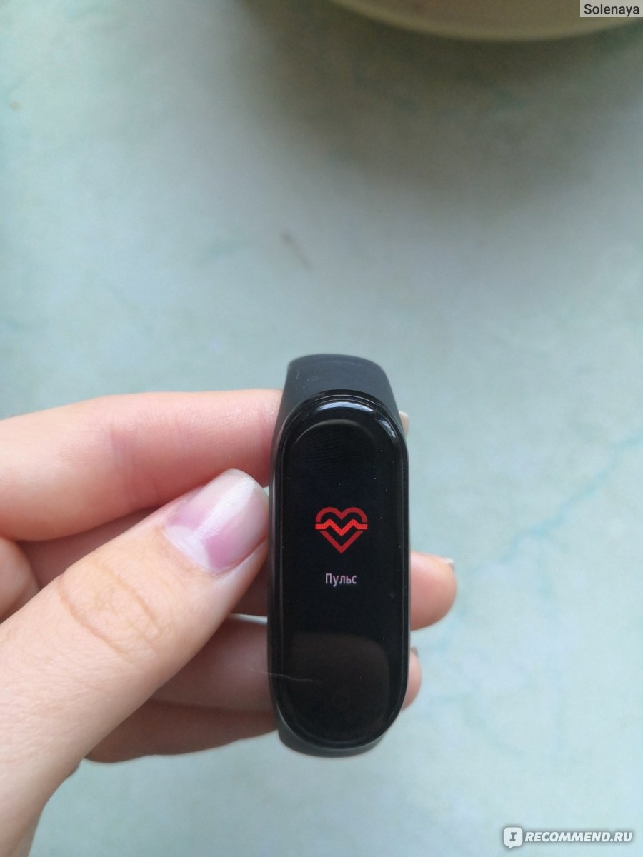 Фитнес-браслет Xiaomi Mi Band 4 - «Мой первый умный браслет! Разбор всех  функций и приложения. Много фото и букв)» | отзывы