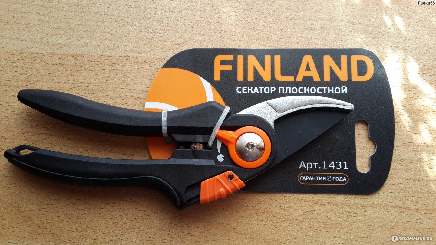 Секатор плоскостной FINLAND 1431 - «Секатор плоскостной Finland 1431 ...