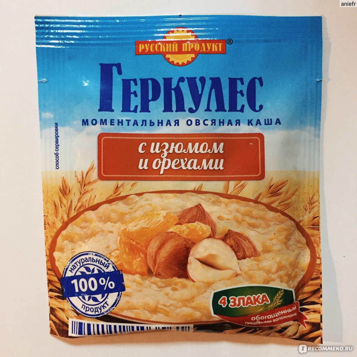 Каши быстрого приготовления Русский продукт 