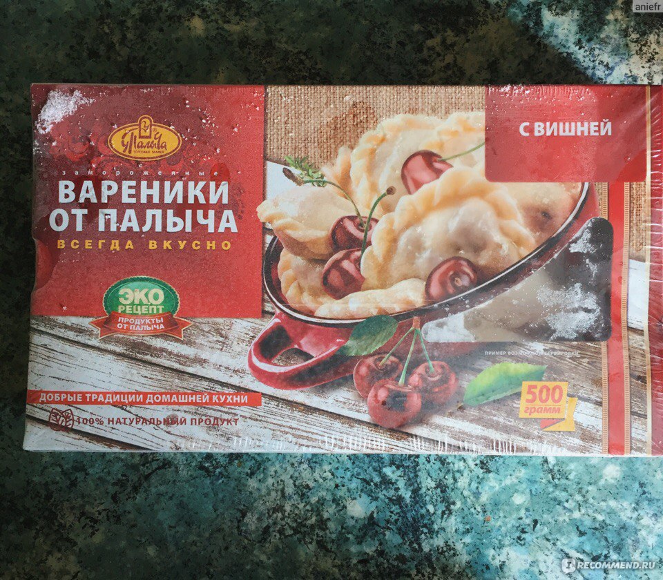 Готовые замороженные продукты От Палыча Вареники с вишней - «Спасибо Палычу  за неудавшийся завтрак, и почти сломанный зуб! » | отзывы