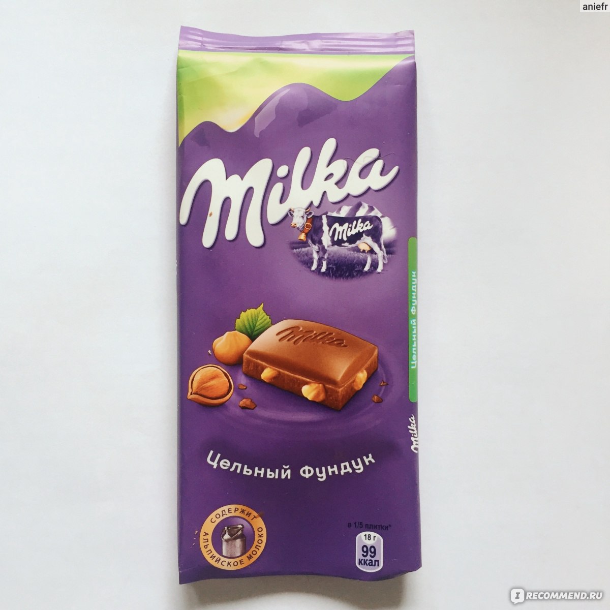 Милка цельный фундук фото