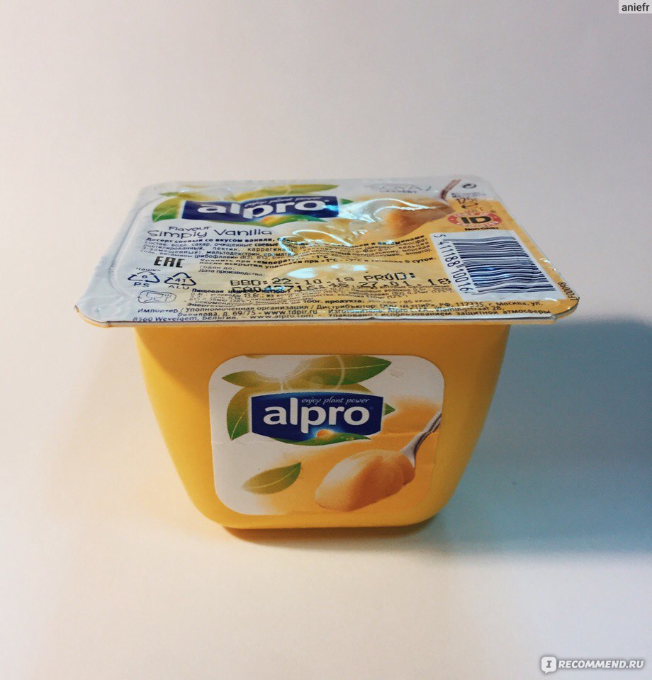 Alpro soya десерт соевый