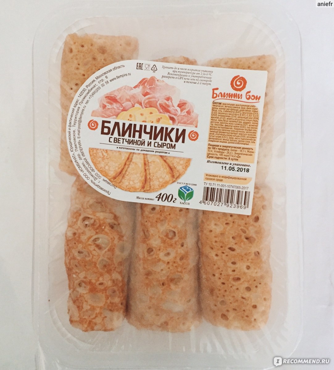 Блинчики 