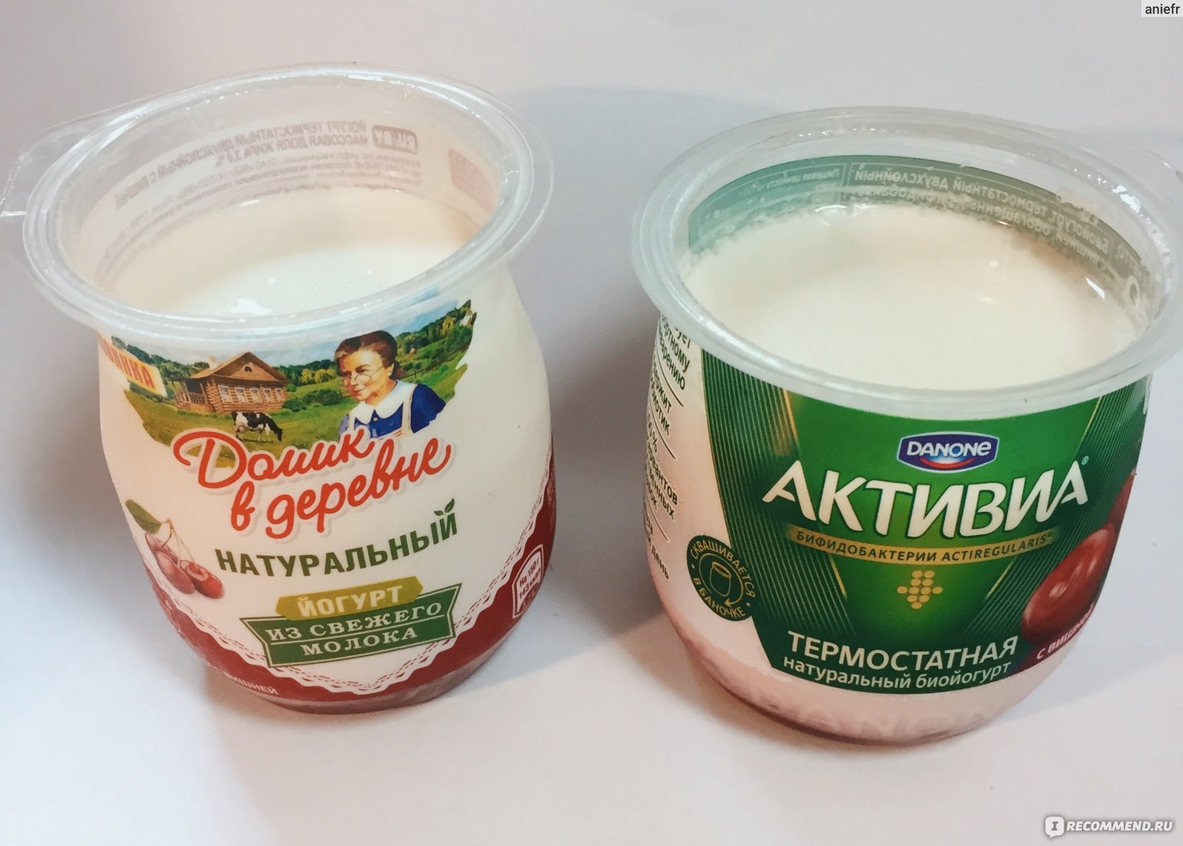 Йогурт Danone Активия термостатный 