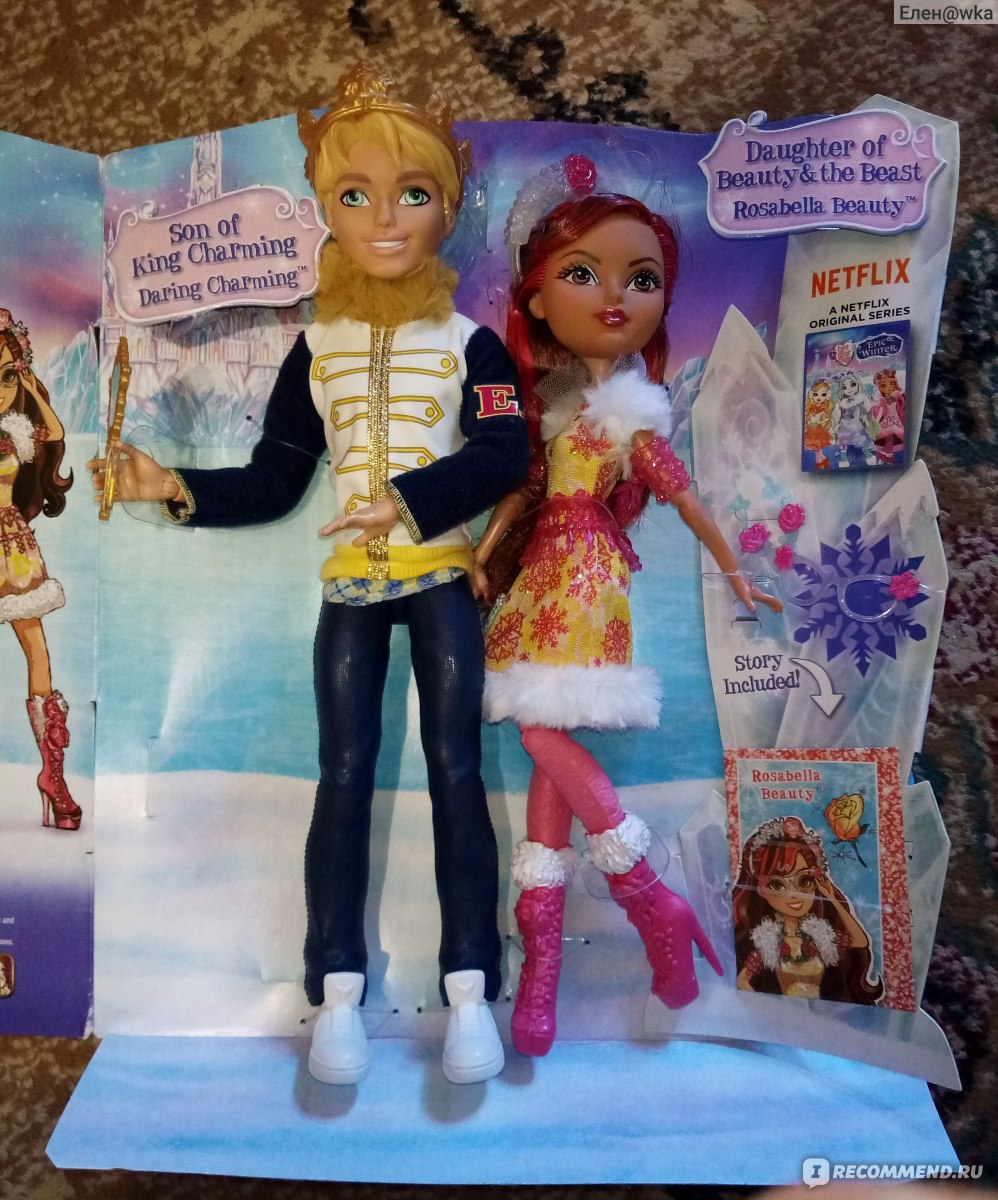 EVER AFTER HIGH DLB38 DARING CHARMING AND ROSABELLA BEAUTY DOLLS